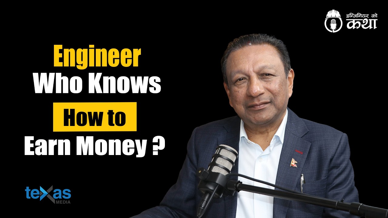 Engineer Who Knows How to Earn Money? ft. Er. Gyanendra Lal Pradhan | Engineer को कथा- 142