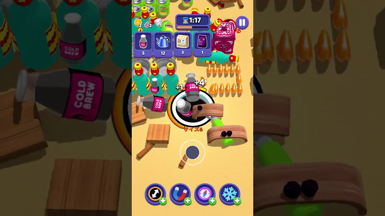 [All in Hole] Level 422~ All in Hole