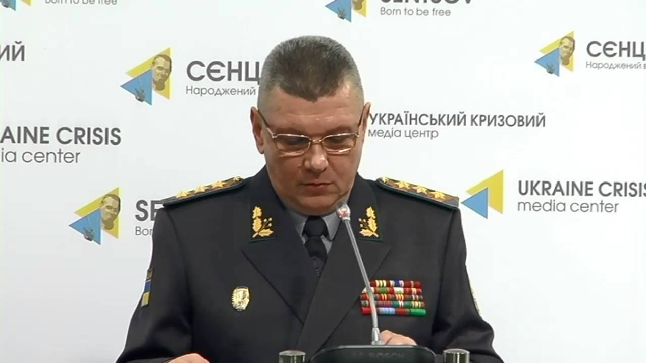 Results of the State Border Guard Service of Ukraine activity in 2015. UCMC-29-12-2015