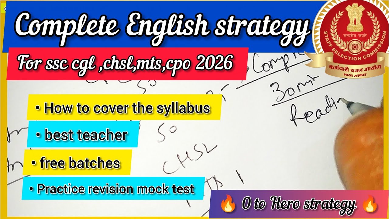 Complete English strategy for 2026 🔥🔥  SSC CGL,CHSL , MTS, CPO #2026 #ssc 