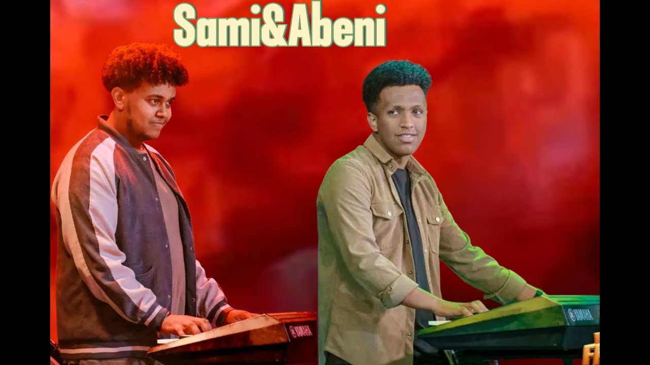 Samuel Alemayehu end Abenezer Tamiru 6 amazing Worship time የሳሙኤል እና የአበን 6 የተመረጡ አስገራሚ ጨዋታዎች