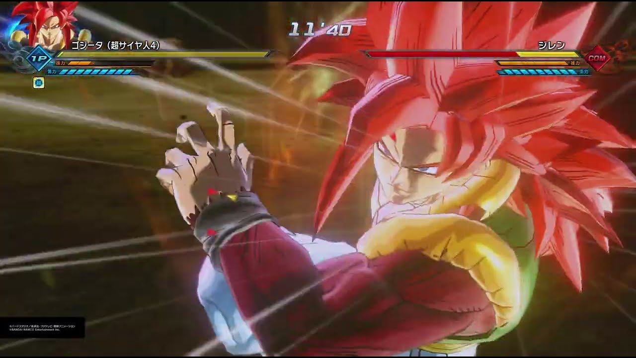 ドラゴンボールゼノバース2 PQ ゴジータ(超サイヤ人4)