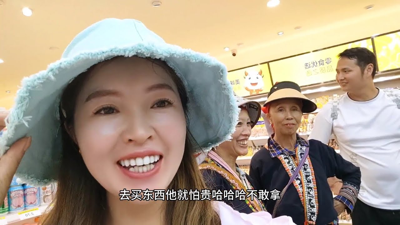 中越夫妻在边境等了一个星期，岳母娘和大姨子终于来到中国了了，岳母和大姨子直呼中国女生太幸福了，不想给回去了