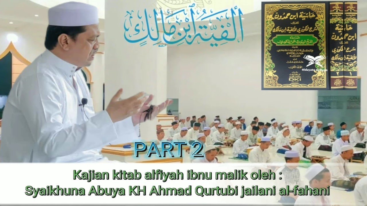 Abuya Qurtubi || kajian kitab alfiyah part 2