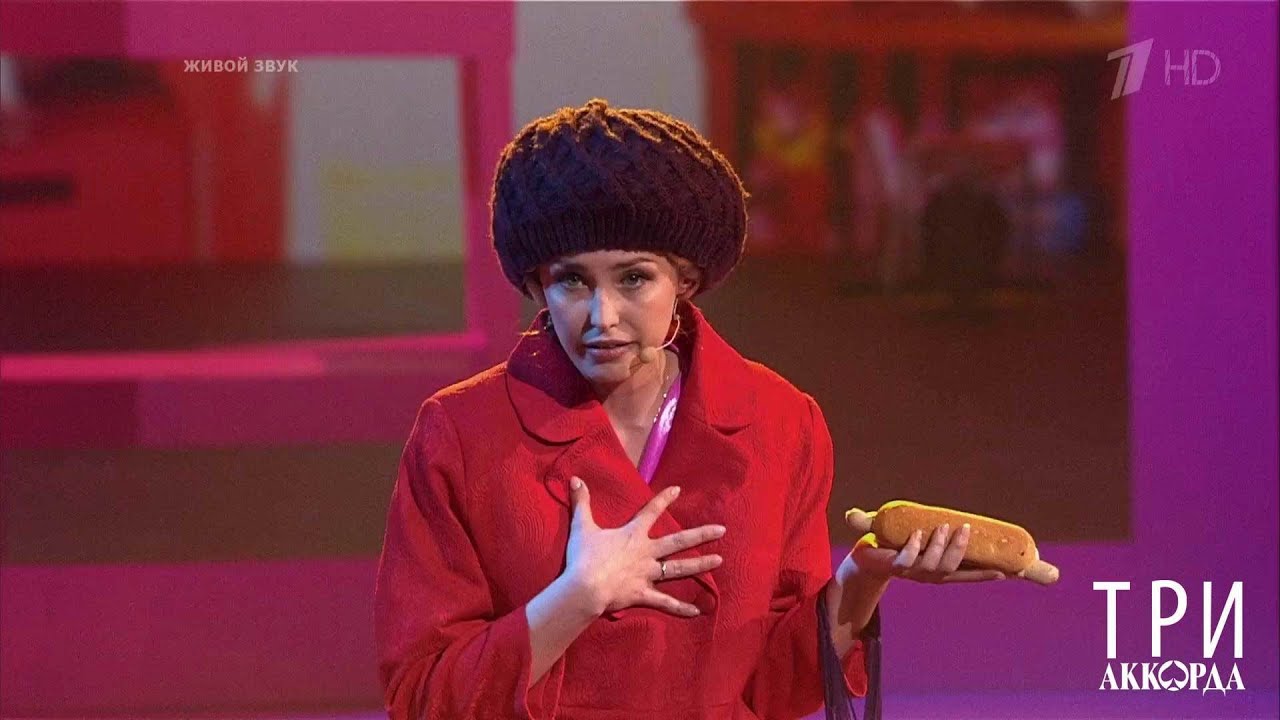 Аглая Шиловская - 