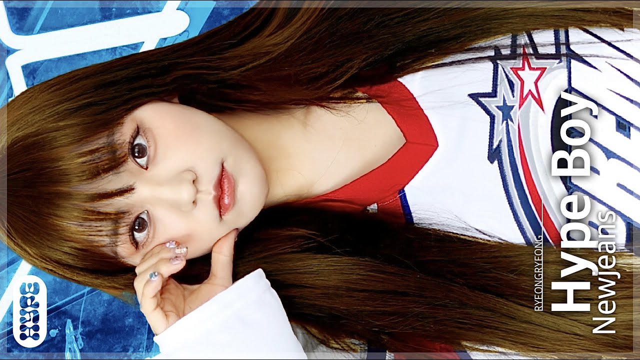 사심 가득,,뉴진스 해린 커버메이크업🐱고양이상 메이크업💛 • 중안부 짧아보이는 꿀팁