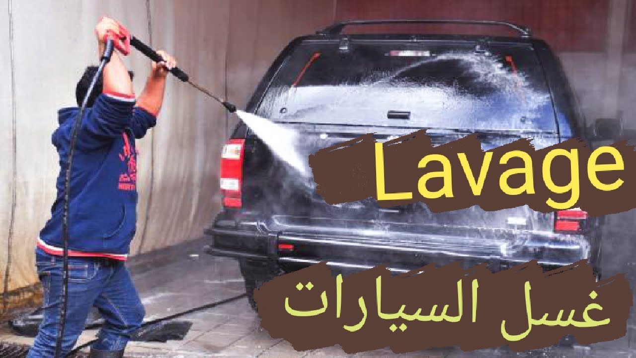 لافاج مشروع مربح جدا أكثر من 500 درهم في اليوم un projet