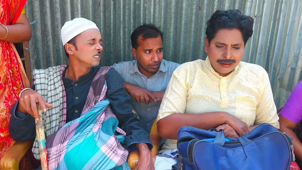 ফকিরের সভাপতি আলমগীর | Entertainment | Funny Video | Funny Alomgir24