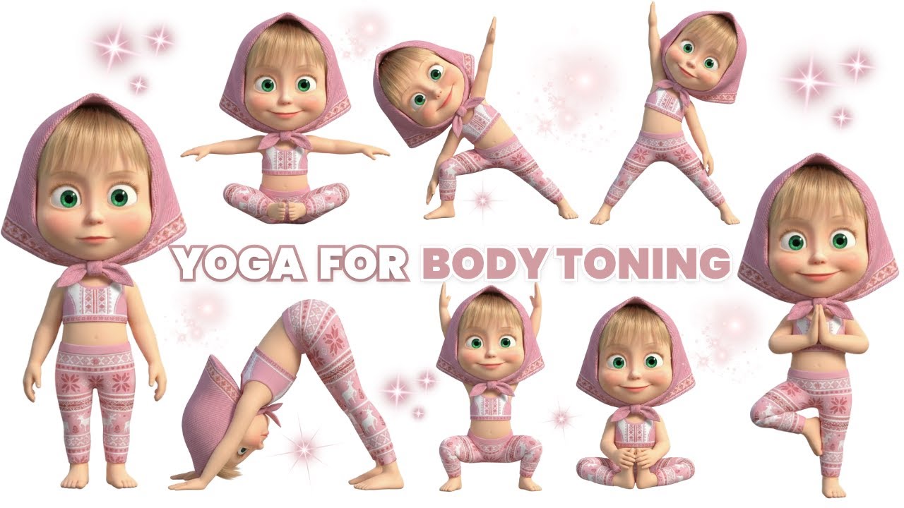Yoga for Body Toning | Yoga for Children | Yoga for Health | Yoga for Flexibility | #yoga