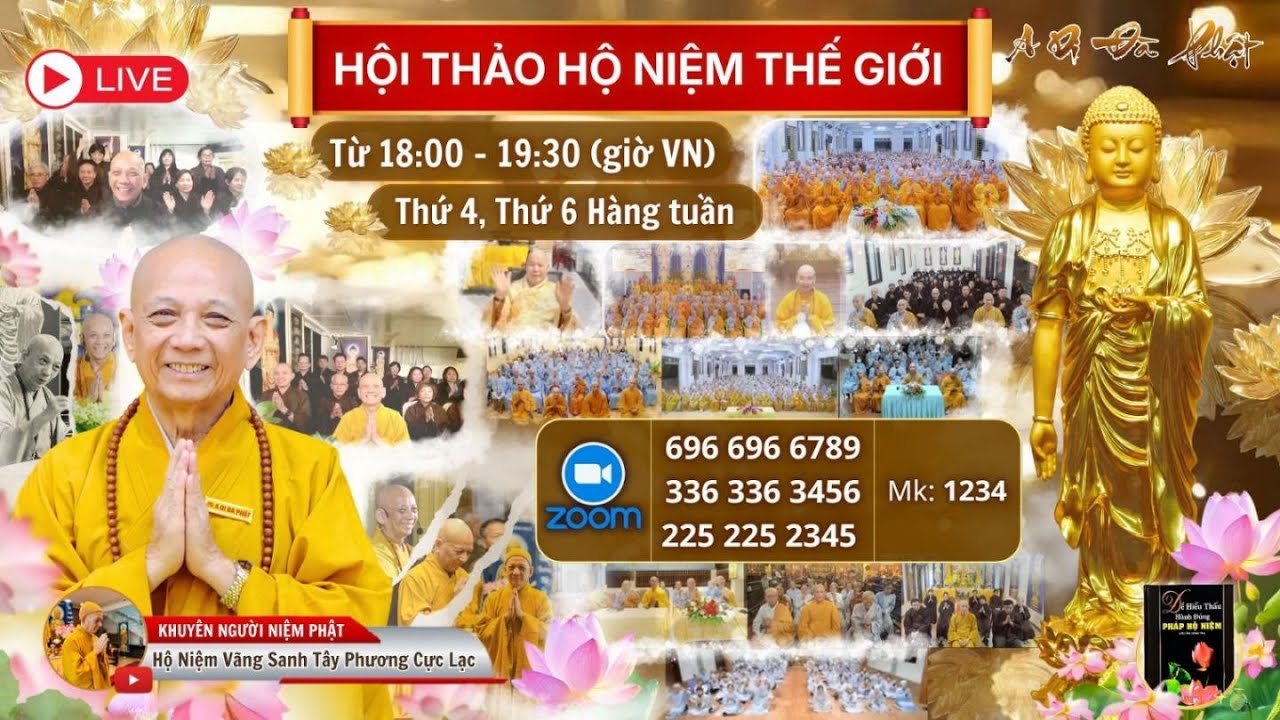 Đại Đức Thích Tịnh Hải | Hội Thảo Hộ Niệm Thế Giới Ngày 13.03.2026