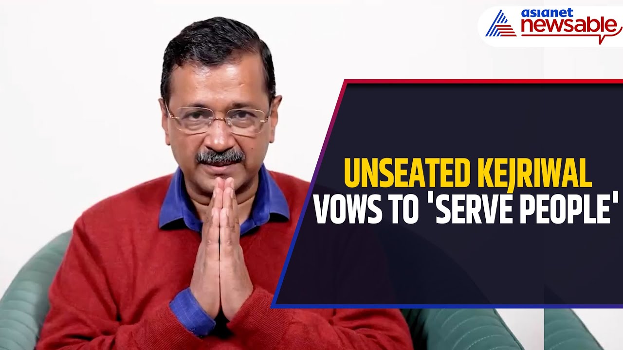 Unseated After 10 Years, Kejriwal Pledges to Be 'Constructive Opposition', 'Serve People'