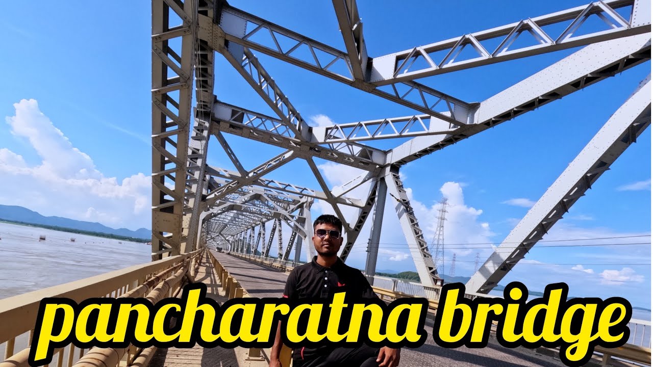 PANCHARATNA BRIDGE || Brahmaputra River in Assam, India || ASSAM RIDE ka  2 VLOG