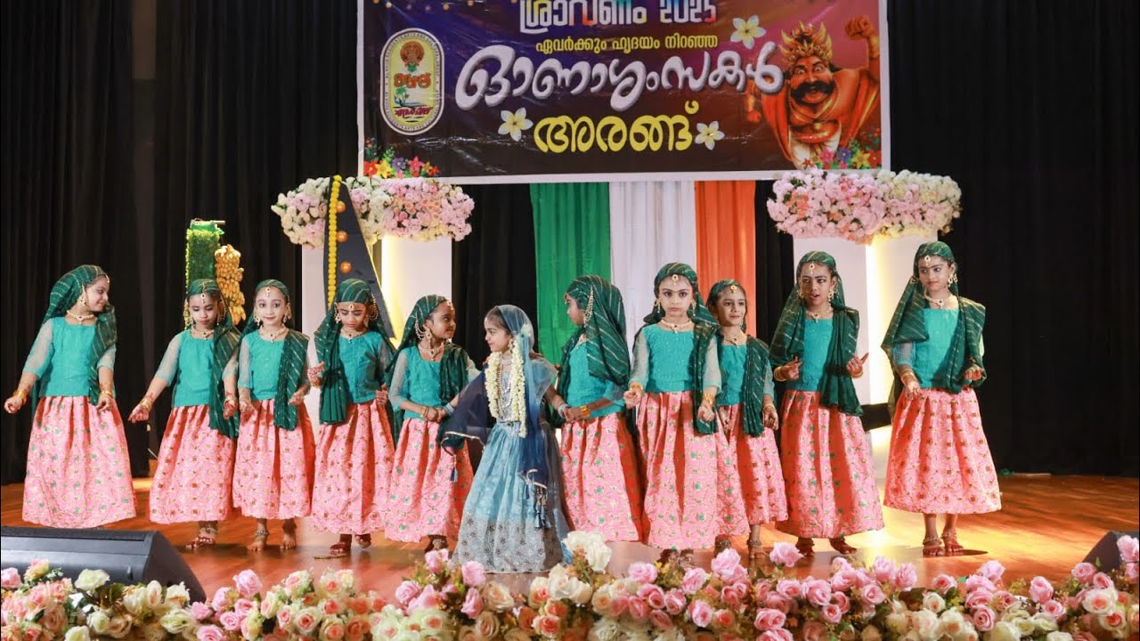 oppana | kids oppana | oppana pattukal