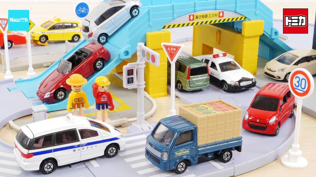 トミカ 標識セット 第12弾 イオンオリジナル  ／ Tomica