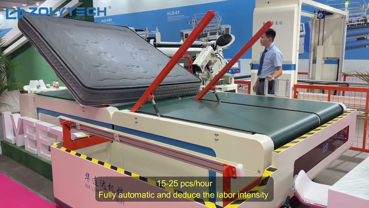 High-end Automatic Mattress Tape Edge Machine - novice operation - Guangzhou Interzum Review