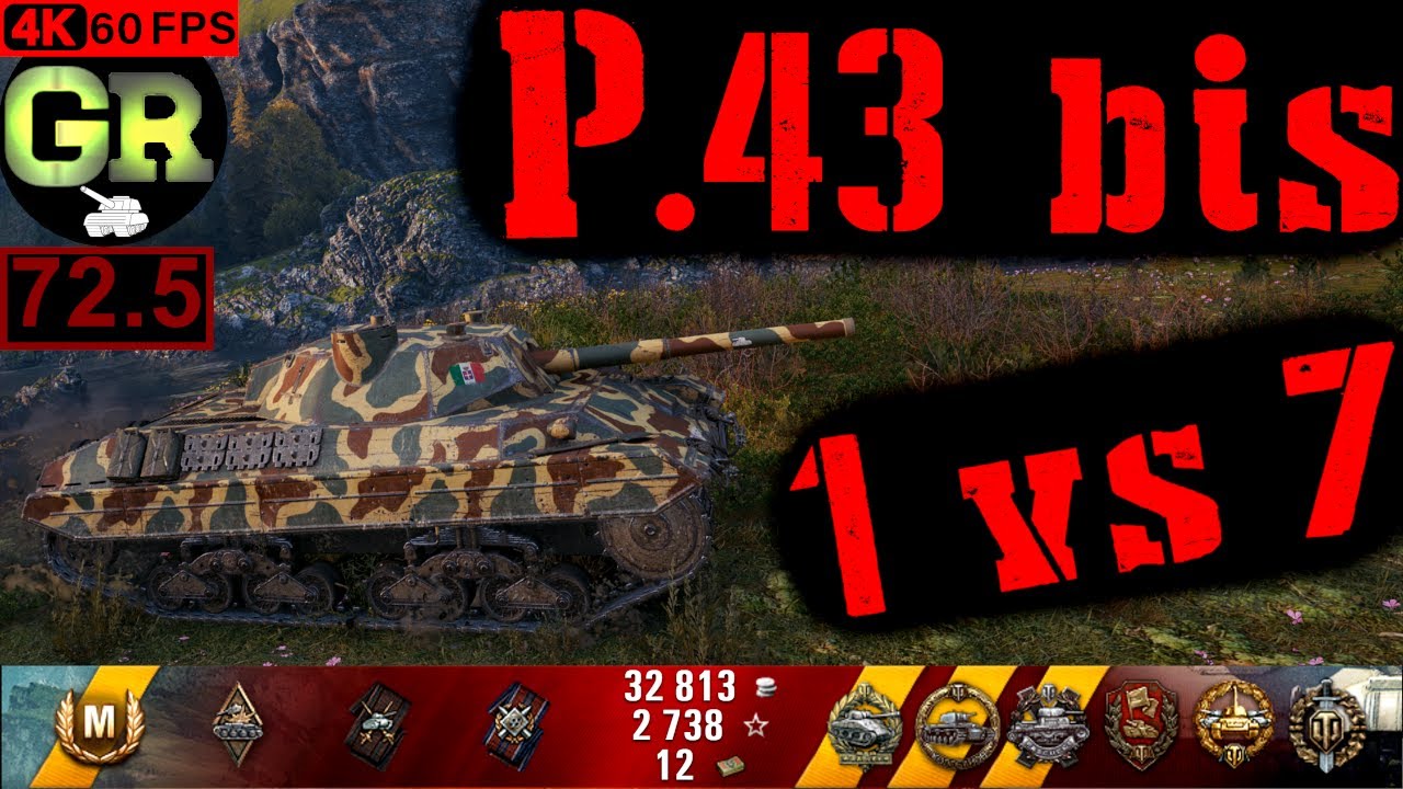 73_World of Tanks P.43 bis WoT Replay - 9 Kills 2.8K DMG(Patch 1.5.0)