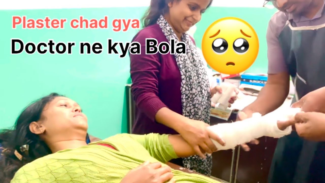 Doctor ne plaster krte time kya bola dekhiye🥺 @Jyotilifelinevlog 