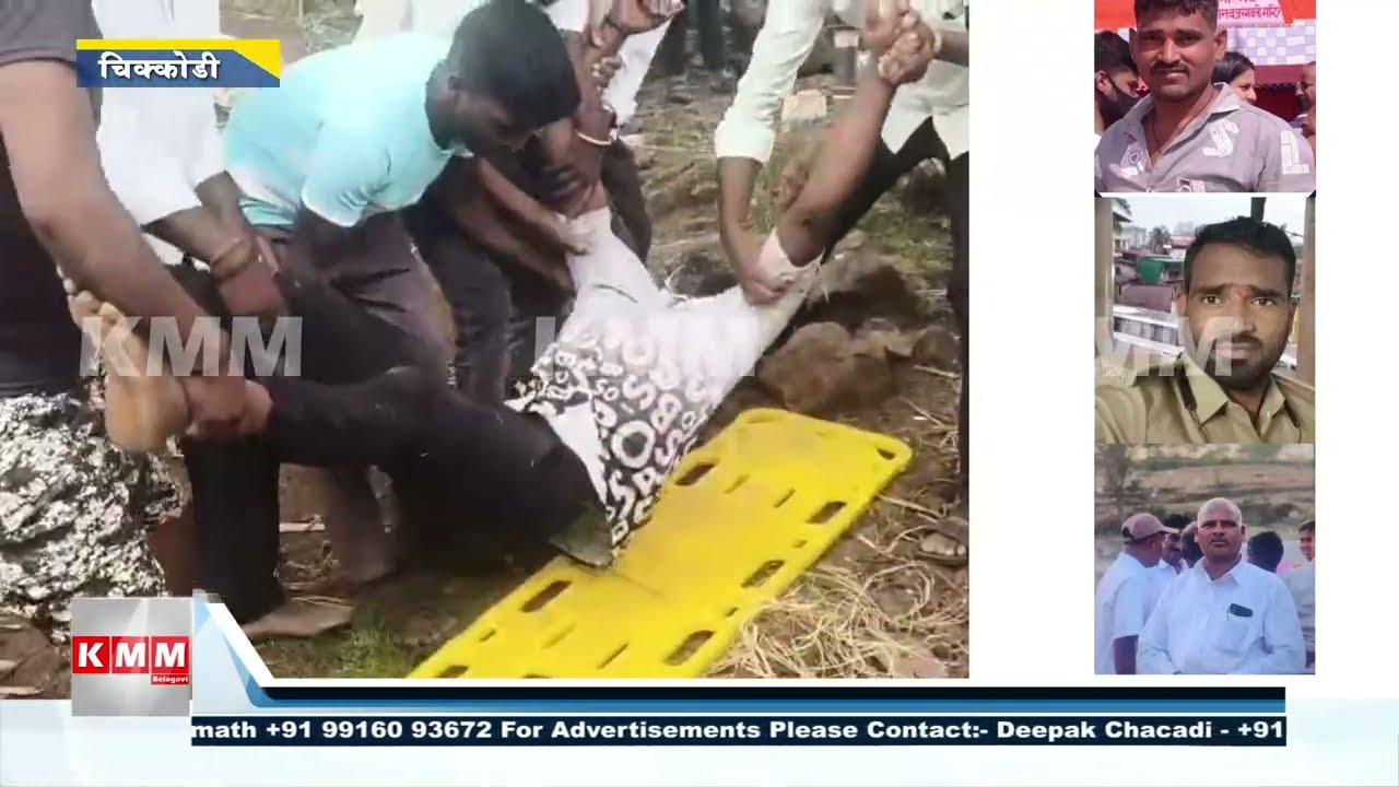 Belagavi Land Dispute Turns Violent | Journalist Ajit Khoth At*acked in Chikkodi