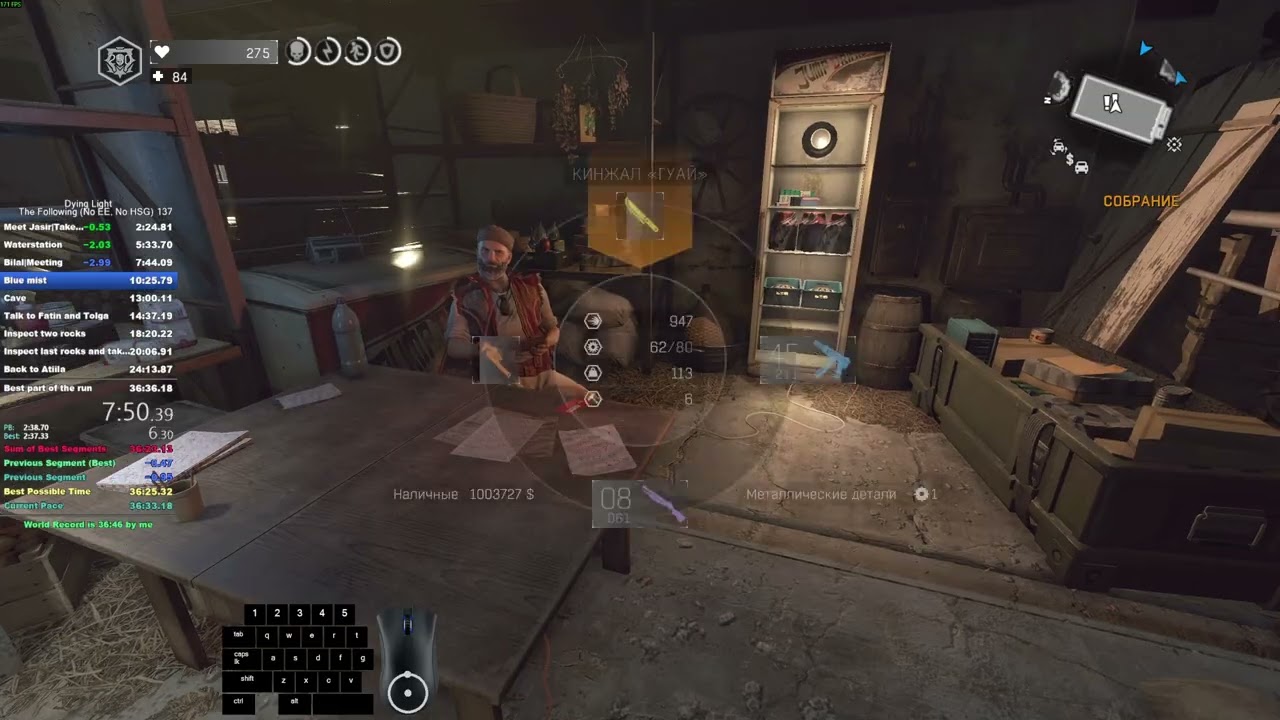 Dying Light - The Following (No EE, No HSG) Speedrun LRT 36:16 IGT 36:04 (World Record)