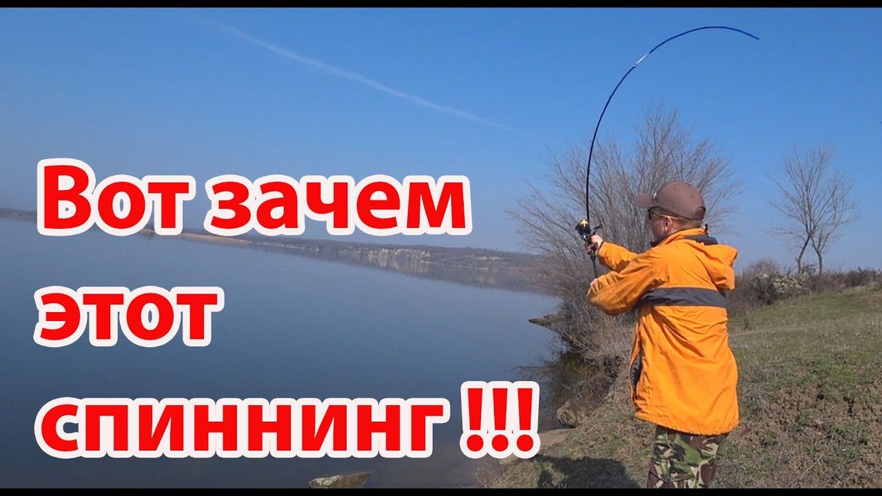 Рыбалка на реке ловля окуня на джиг спиннинг Azura 20 Kenshin 7'9