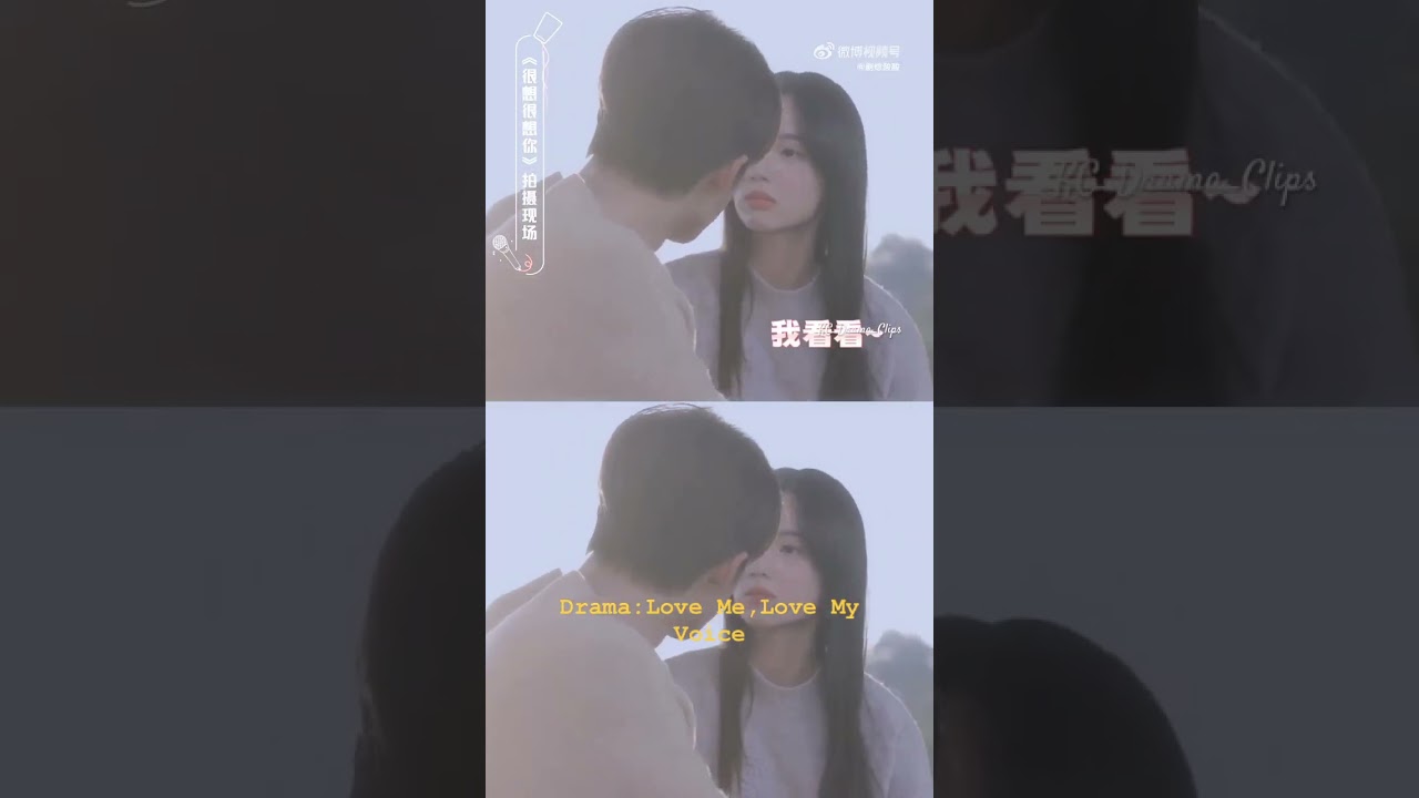 BTS|Love me, love my voice ☺️🥰 #tanjianci #tanjianci #cdramaclip #lovemelovemyvoice #zhouye