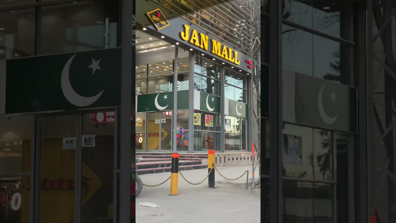 Jan Mall Quetta City #quetta #baluchistan