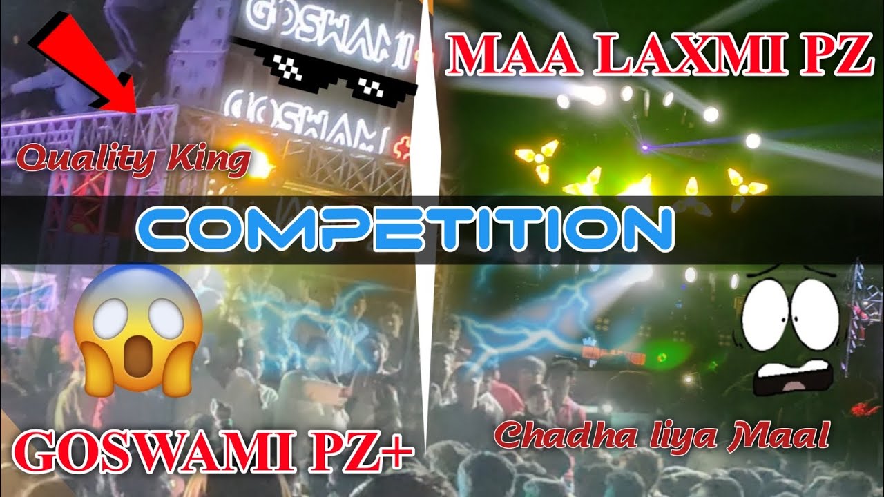 GOSWAMI POWER Z+ VS MAA LAXMI POWER ZONE FULL COMPETITION BHOPAL  #viralvideo #trending #competition