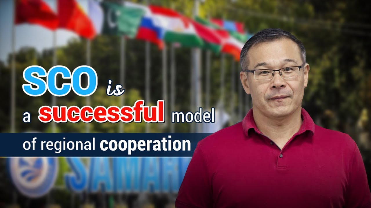 SCO is a successful model of regional cooperation