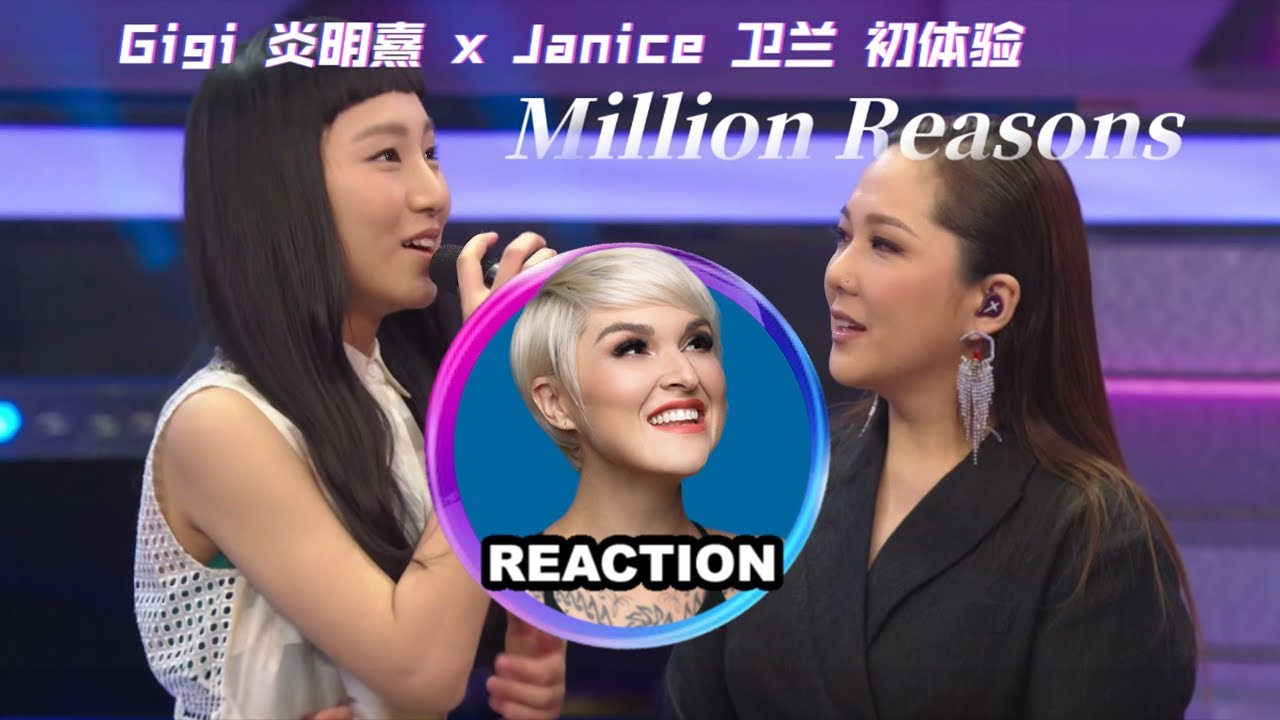 Vocal Coach Reacts to GiGi Yim x Janice - 