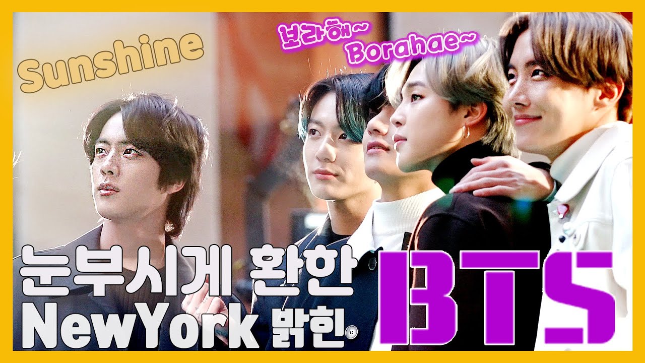 BTS (방탄소년단) 'ON' comeback show The Suns in New York Full ver 고화질