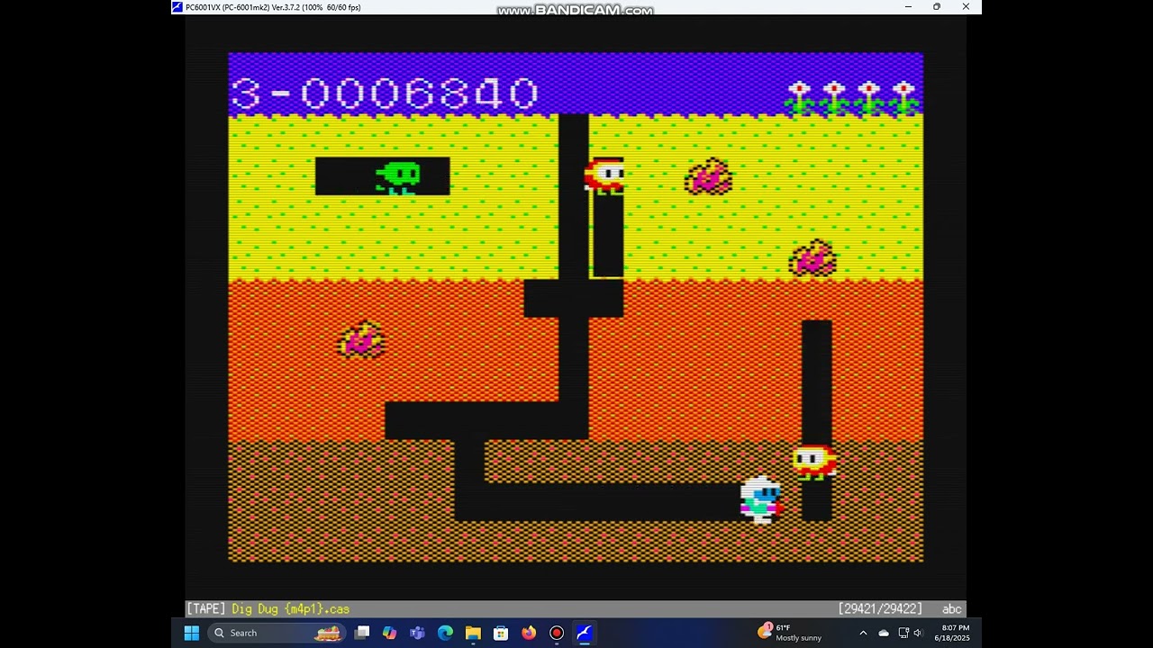 Dig Dug NEC PC-6001