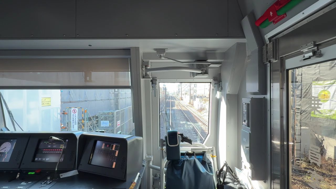 【4K】【前面展望】京王線　新宿-高尾山口 新2000系 / 【Cabview】Keio-Line, Shinjuku-Takaosanguchi