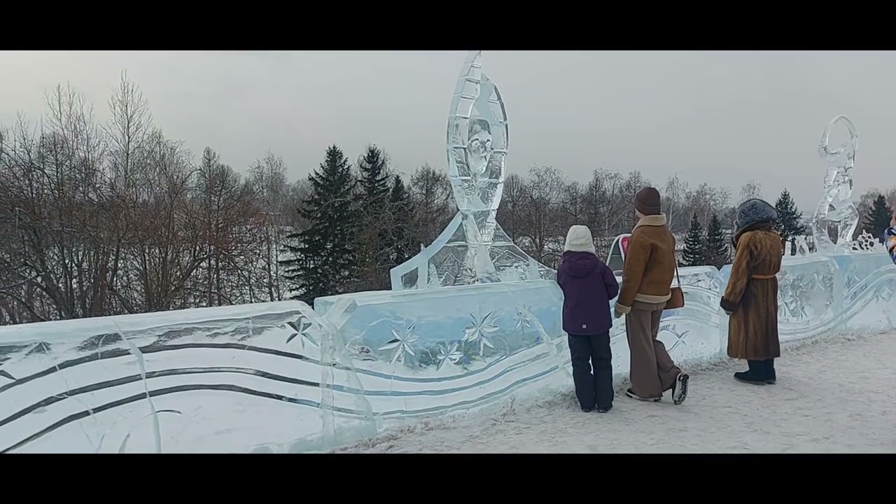 Красноярск