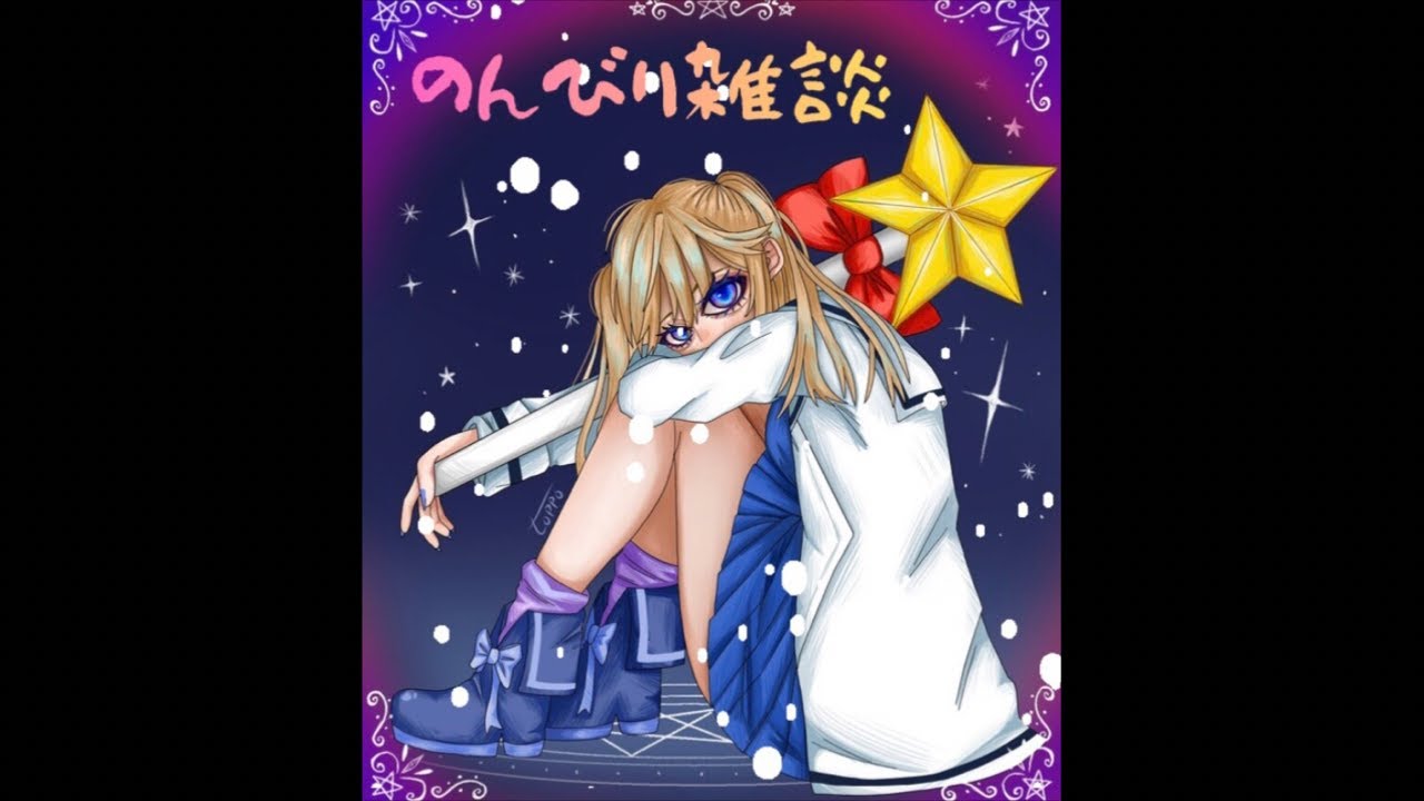 作業雑談〜BPLを添えて〜 #雑談 #作業配信 #bpls5 #sdvx #縦型配信 #shorts #初見さん大歓迎 