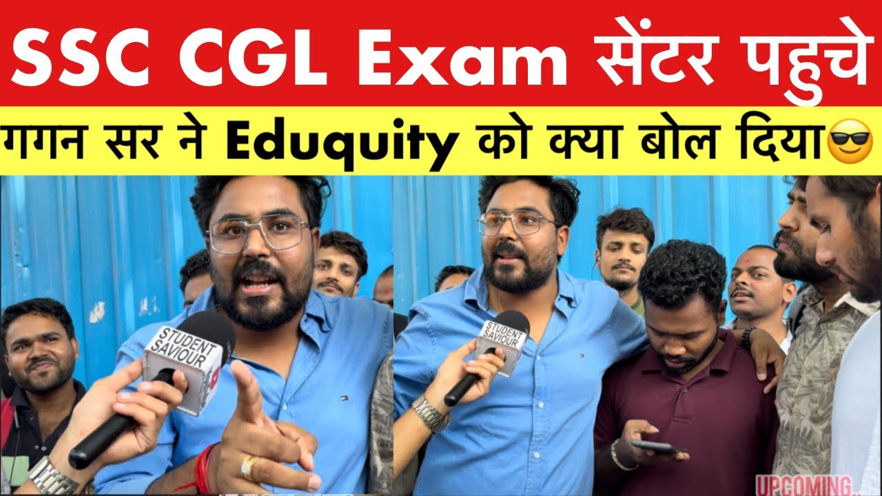 Gagan Pratap sir also reached SSC CGL exam center 😱ssc cgl 12 september 1st shift exam review