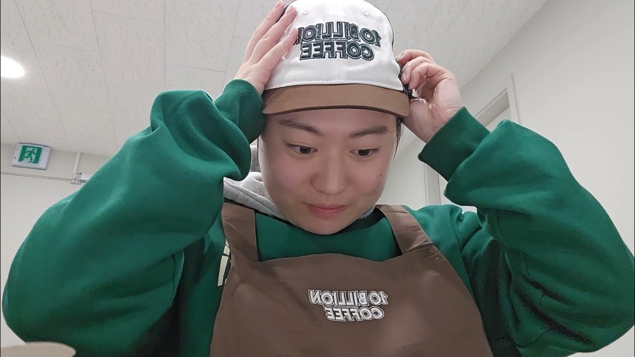 백억커피 본사 초대받은 일개 카페알바생 브이로그