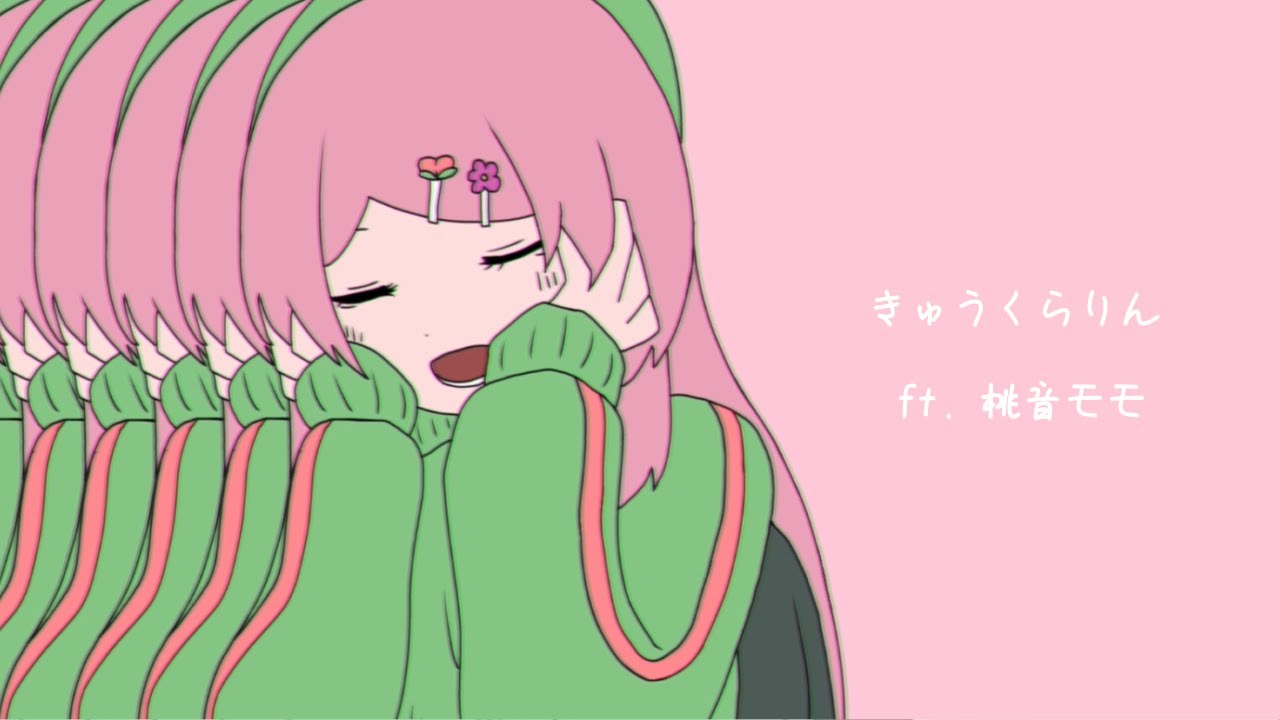 Kyu-Kurarin (Momo Momone UTAU Cover)