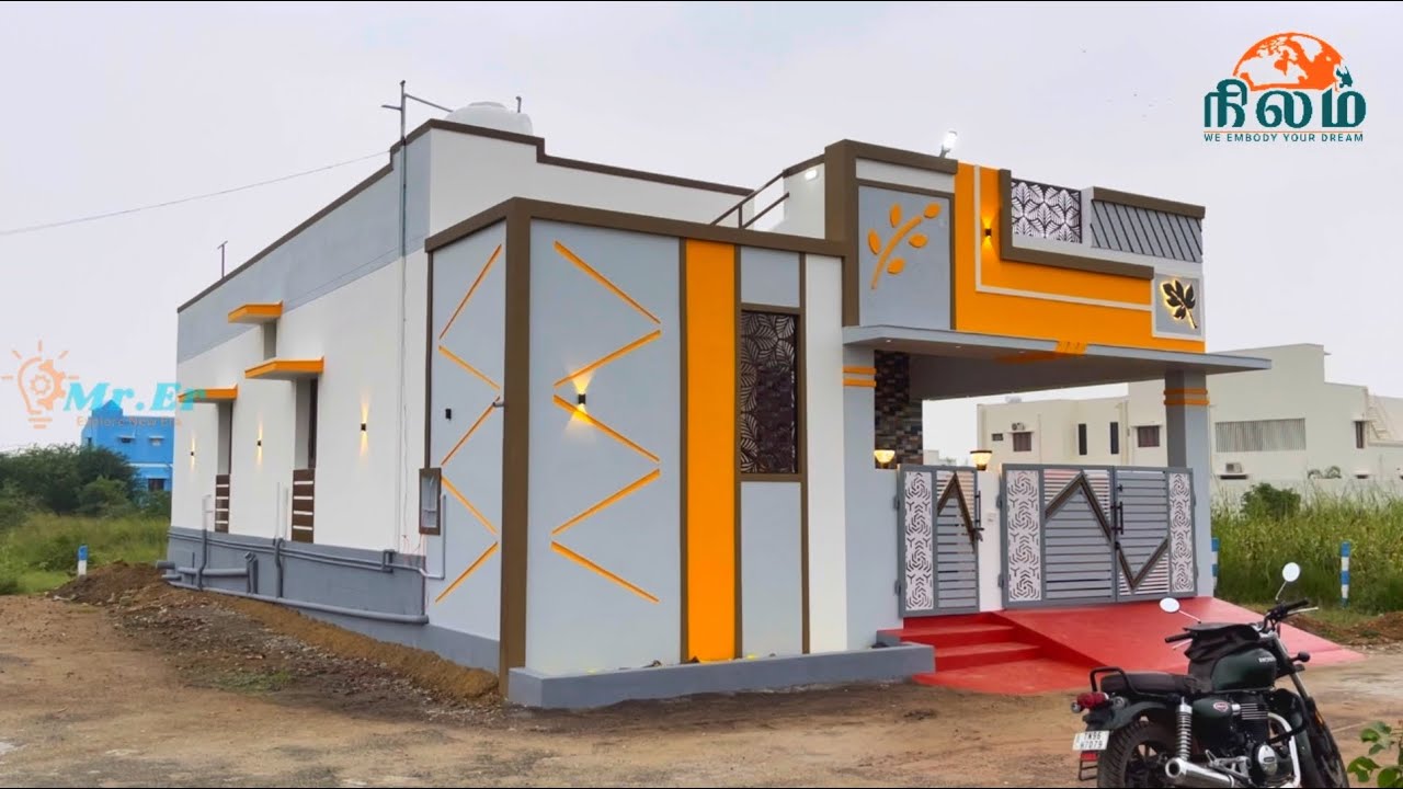 SOLD OUT Viral House | sale | Kovilpatti | 2BKH | 4.5cent |1650 sft built-up area 📞8300834317