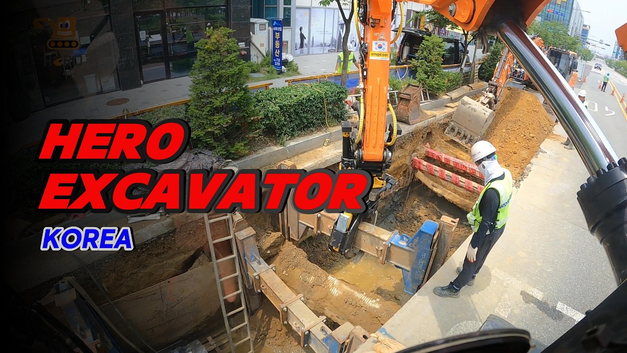 영웅건기 엥콘틸트로테이터(engcon tiltrotator)활용 700A 지역난방 열수송관 정밀시공 part.4