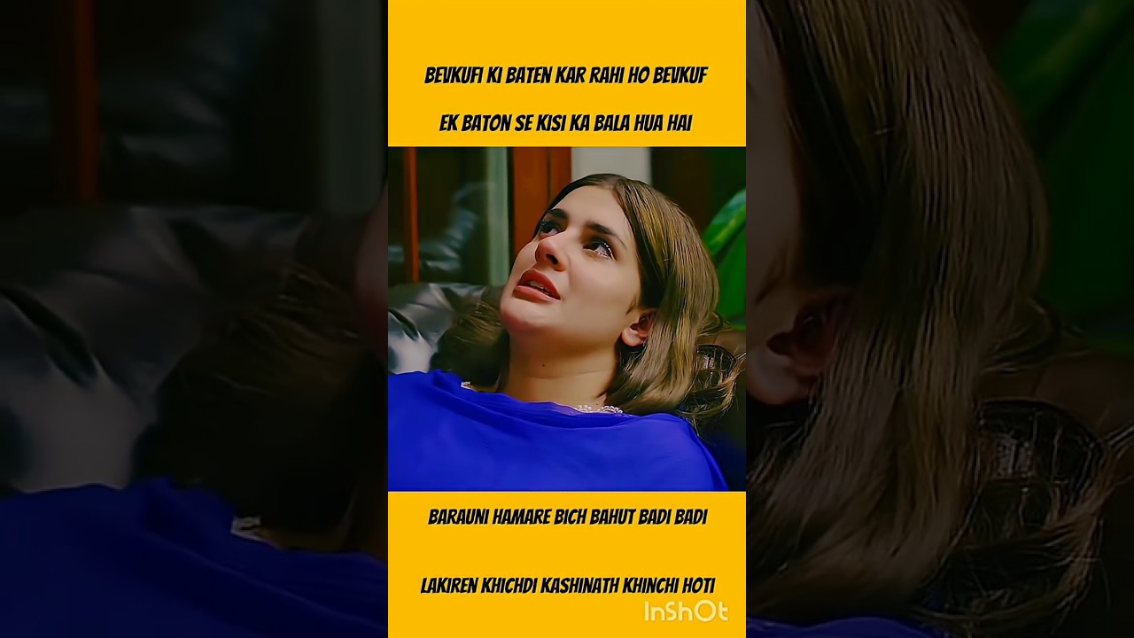 marine Tum cheat nahi ho#Khushnasibi #PakistaniDrama #DramaEdits #EmotionalStatus #ShortsFeed