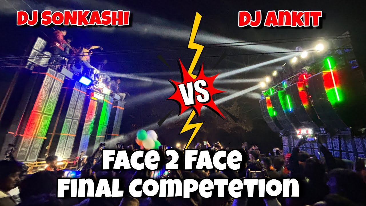 Dj Ankit Vs Dj Sonakshi Final Competetion🔥Face To Face Sarswati Puja Chutia,Ranchi 2026