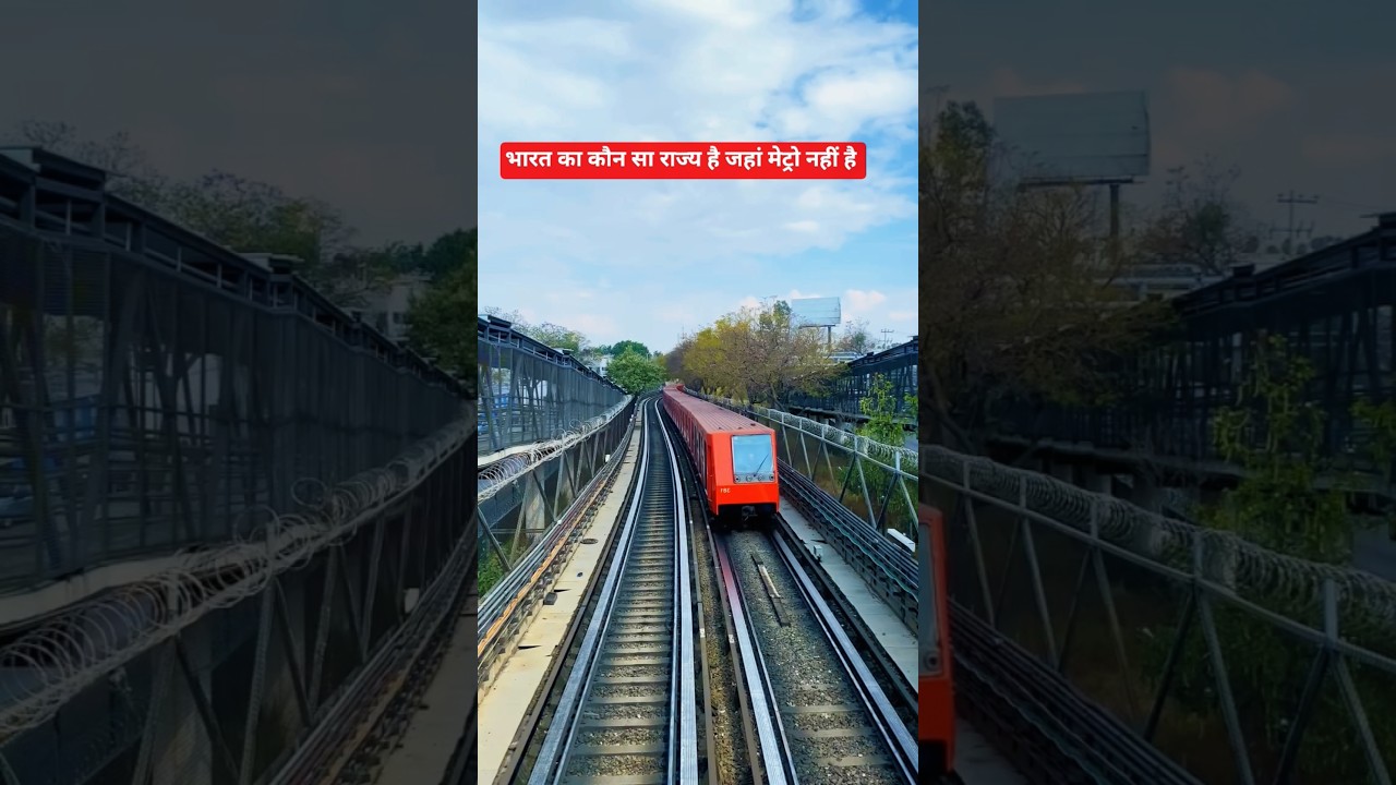 Guwahati mein Metro station kyun nahi? 😲 Sacchai jaan kar hairan ho jaoge!😱