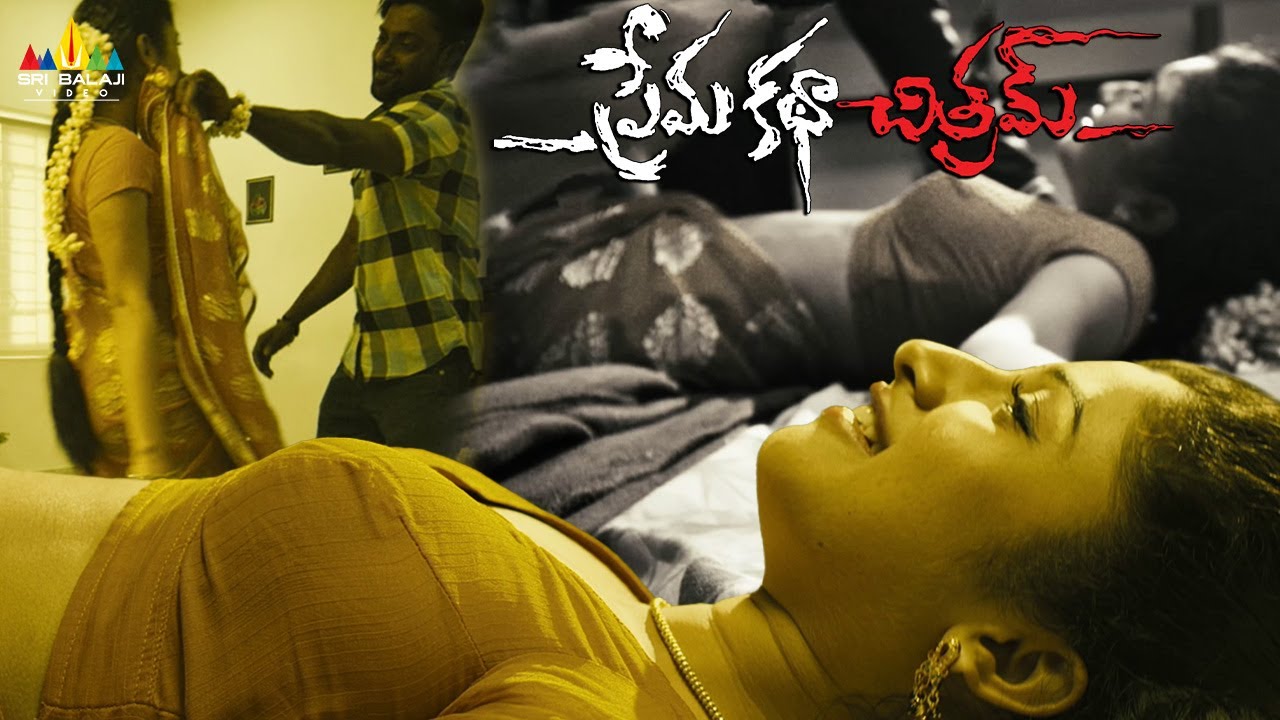 Prema Katha Chitram Romantic Scene | Telugu Movie Scenes | Sudheer Babu ,Nanditha @SriBalajiClips​