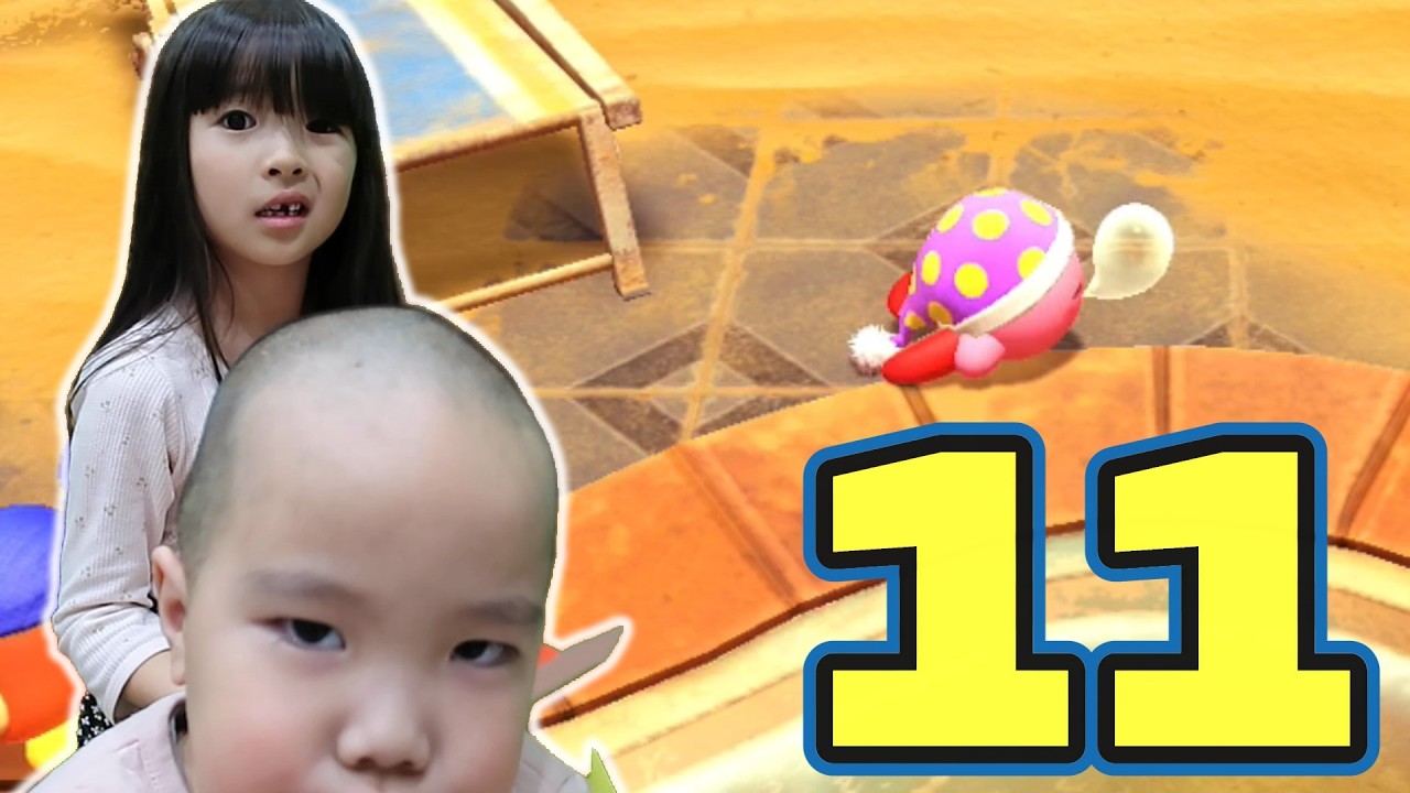 no.11　ゆずちゃんカービィ6歳とはるくんワドルディ３歳のカービィディスカバリー