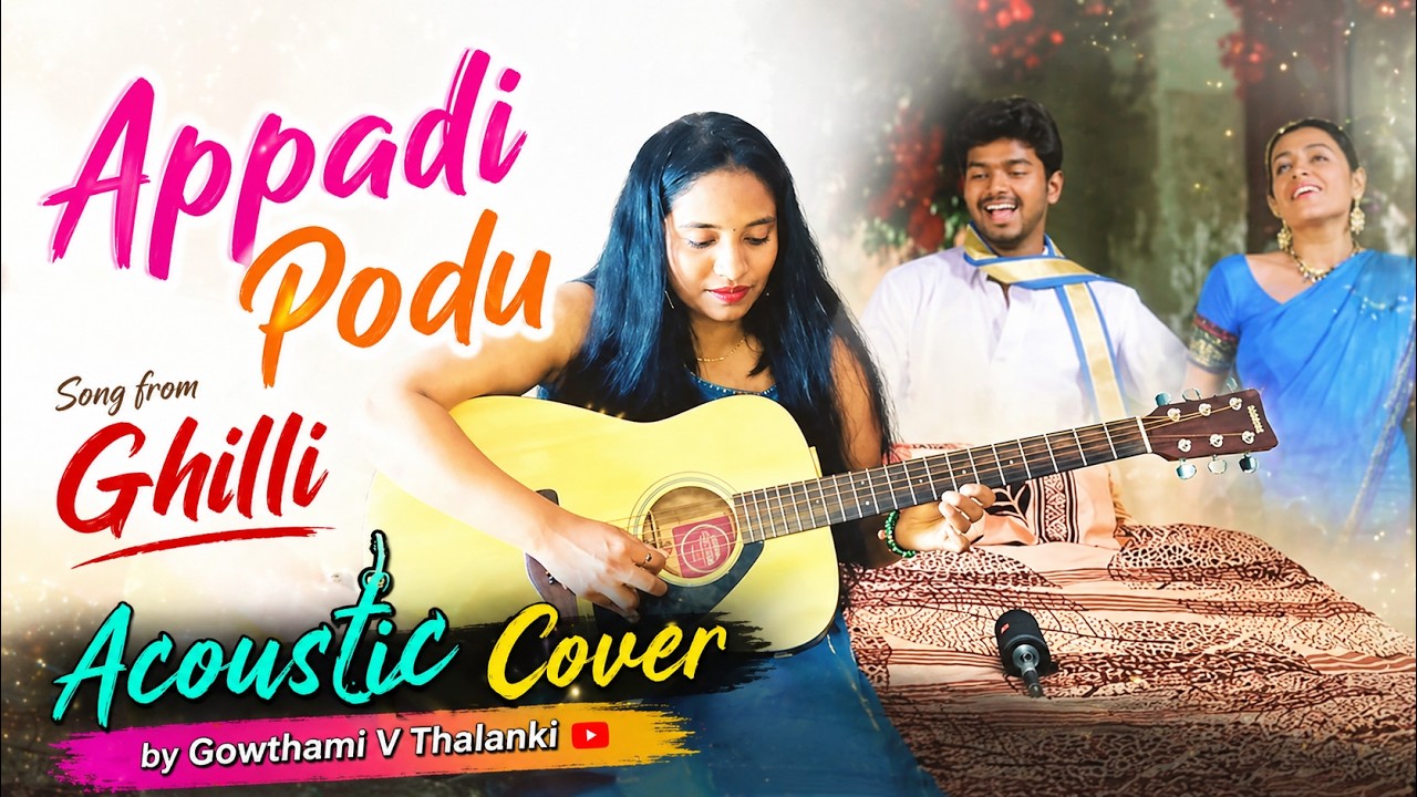 Appadi Podu | Ghilli | Acoustic Guitar Tabs 🎸