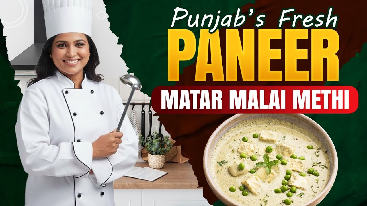 Punjab Street Fresh Paneer Vlog|Paneer Matar Malai Methi Recipe| Ramya Pandian Style Punjabi Cooking
