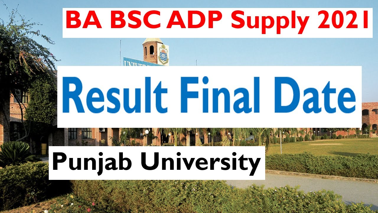BA BSc ADP Supply 2021 Result Punjab University - PU Updates