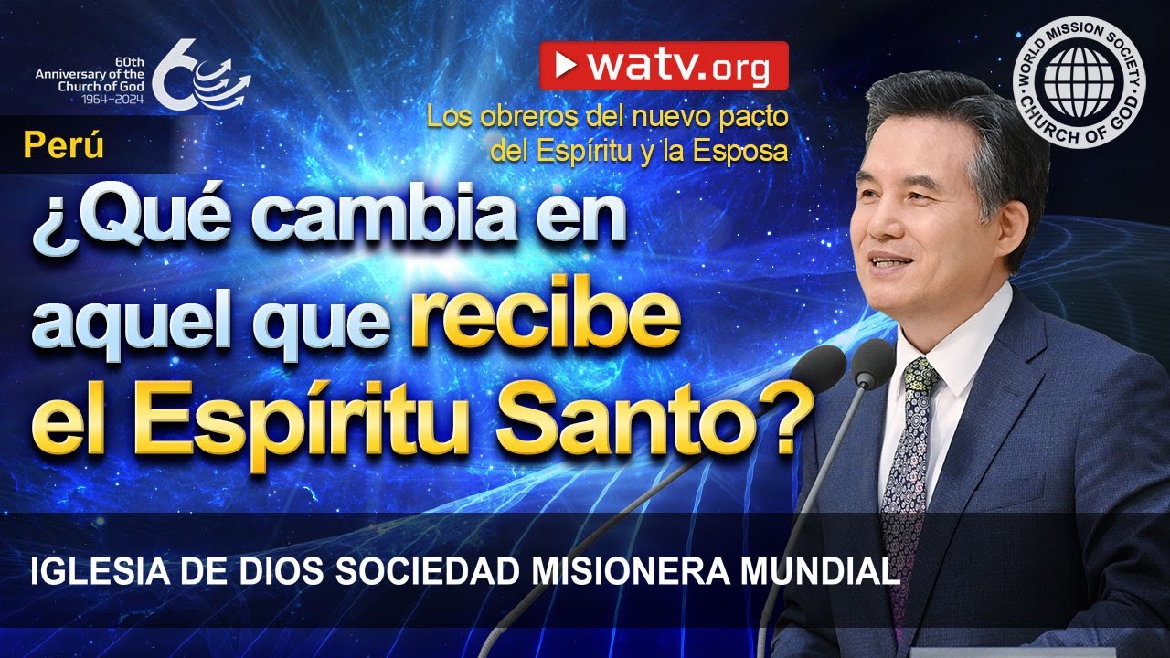 Los obreros del nuevo pacto del Espíritu y la Esposa | IDDSMM, Iglesia de Dios