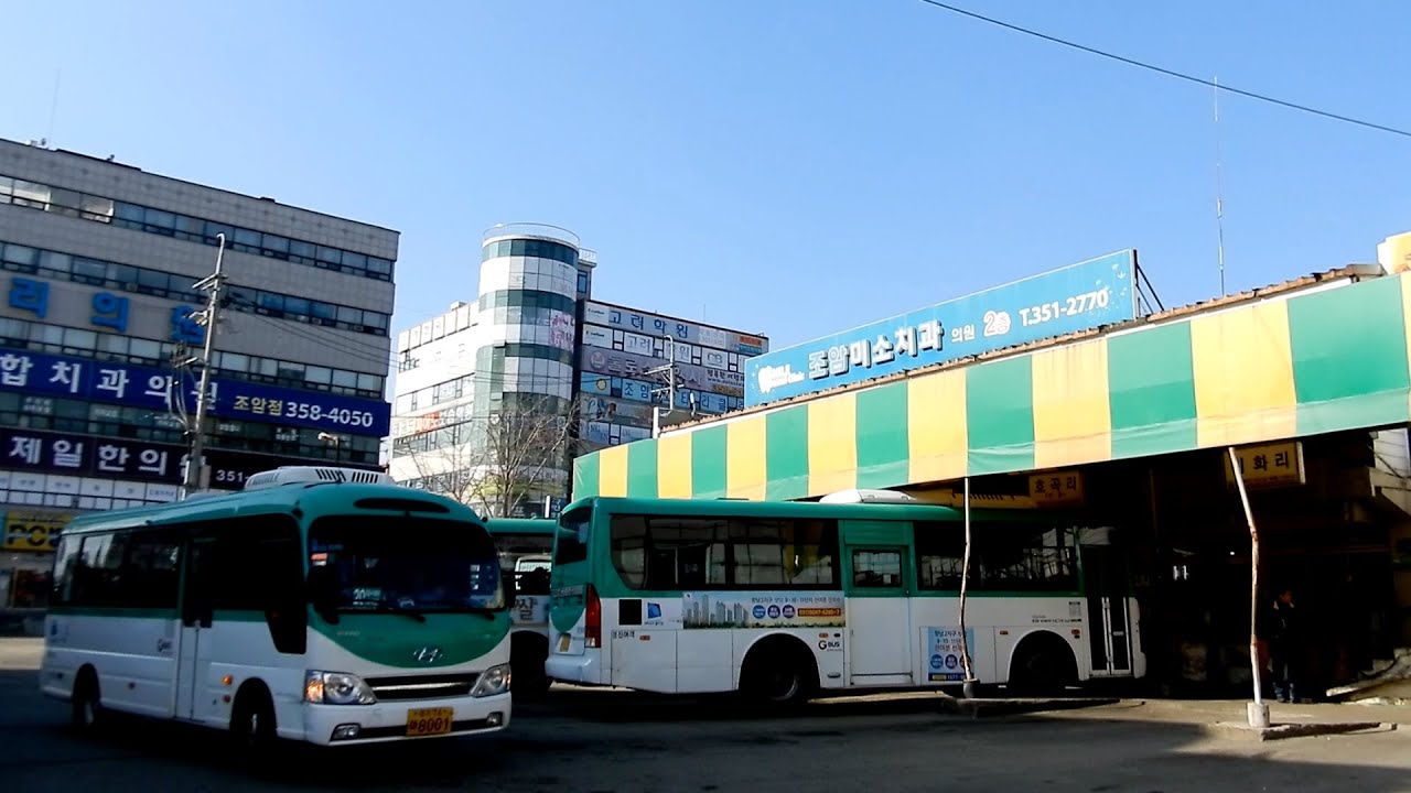 [버스풍경] 경기도 화성시 우정읍 조암시외버스터미널