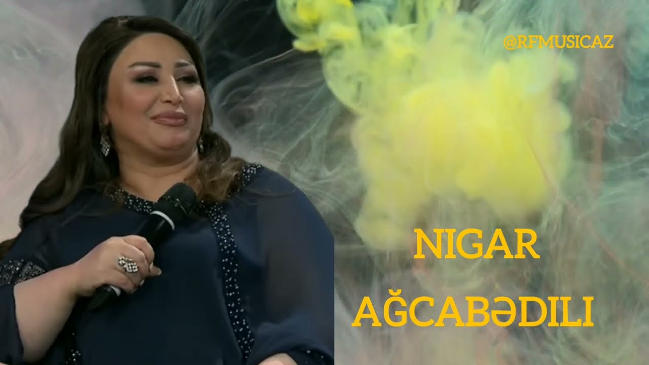 Nigar Ağcabədili segah oxudu, Natiq Dağlaroğlu şeir dedi #segah#mugam #şeir